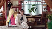 The Silk Master From The Future Asian Series EN SUB Episode 18 Full Episode 2026