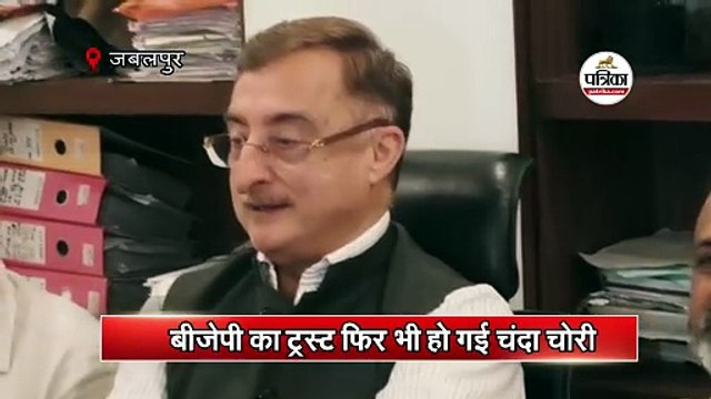राज्यसभा सांसद विवेक तन्खा ने उठाए सवाल