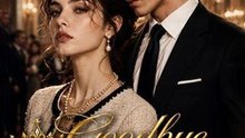 🔥 Goodbye, Ex-Husband - Full EP | Trending Drama Short 2026