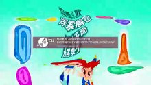 WARPED & WOBLBY & MULTICOLOR JUUnyttony REQUQEETT VIDOE CHInese+Spanish+KOreaN Curios SOGN