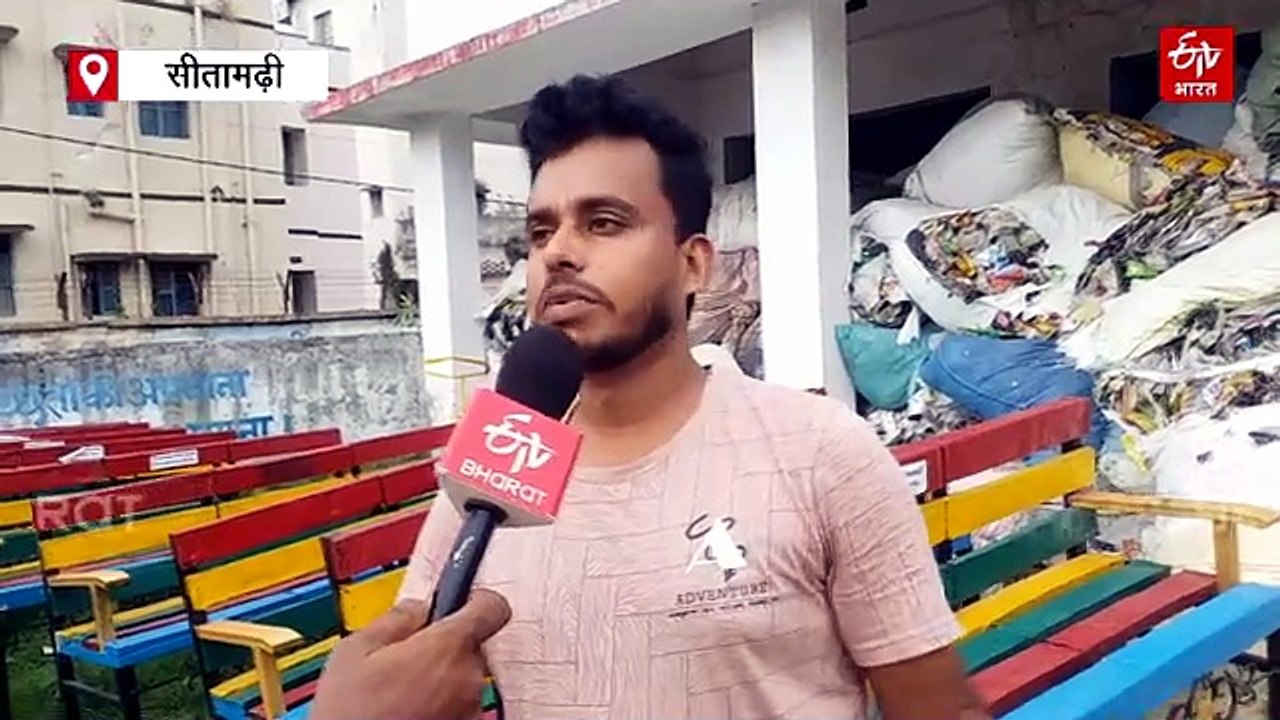 वेस्ट से बेस्ट! यहां Plastic waste से बने रहे इको-फ्रेंडली फर्नीचर, कचरे से हो रही कमाई
