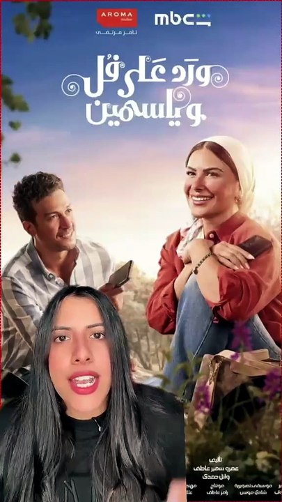 4 مسلسلات اتكلمت عن مرض السر**طان 🥹ايه أكتر واحد منهم حبيته؟