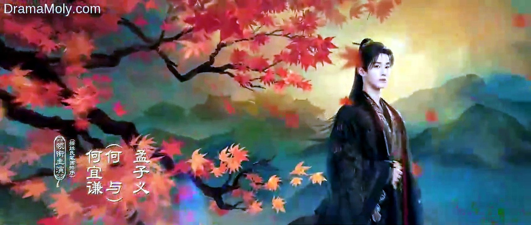 Ep.8 Blossoms of Power English Sub | Ganzer Film Deutsch
