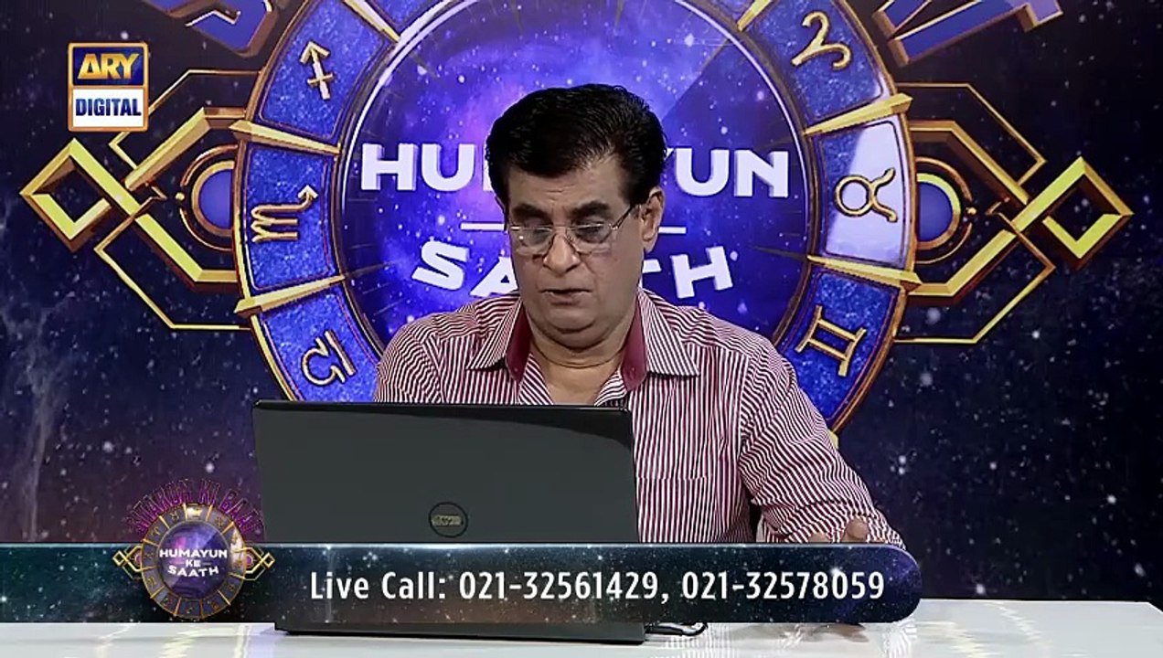 Sitaron Ki Baat Humayun Ke Saath | 19th April 2025 | ARY Digital [Full Movie]
