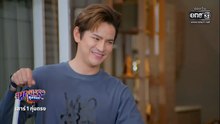 สุภาพบุรุษสุดซอย 11 กรกฏาคม 2569 เอไอซอยข้อยแน แท้บ่กล้วยทอดมะเร็ง