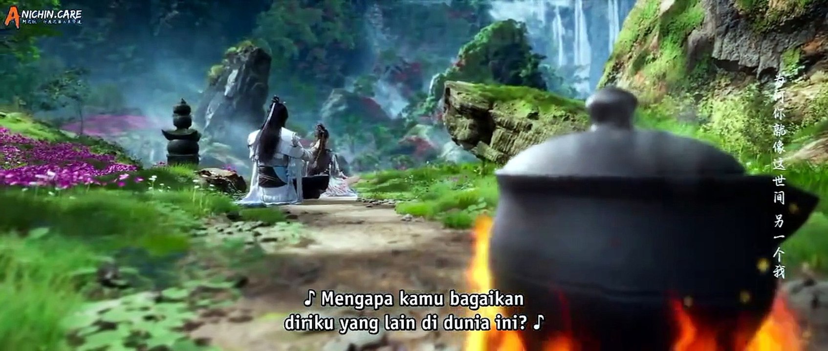 | Way of Choices | EP 23 - 26 End