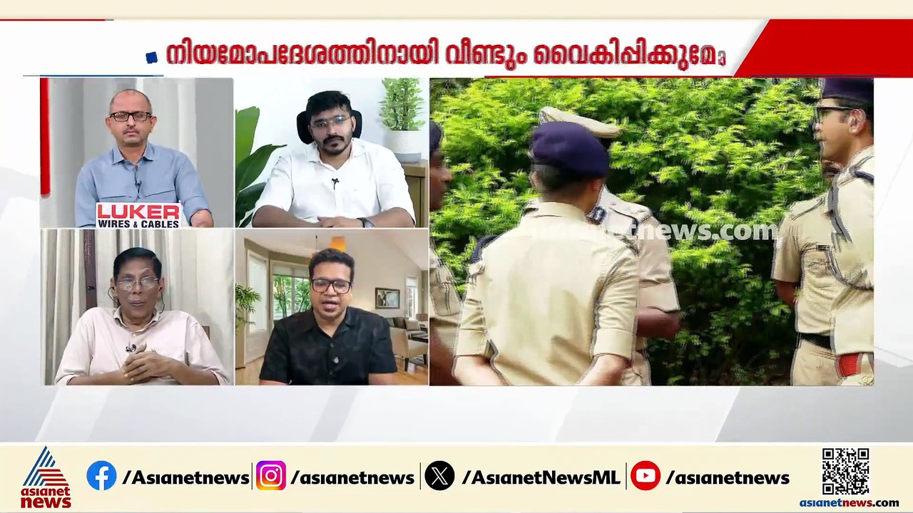 'ഇവിടെ ഒരു മാറ്റമുണ്ടാകാൻ വേണ്ടിയാണ് ആളുകൾ കോൺഗ്രസിന് വോട്ട് ചെയ്തത്'