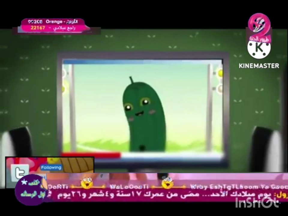 الخيارة قناة طيور الجنة 2 2011
