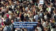 Эйфелева башня и другие достопримечательности Парижа закрываются раньше из‑за жары во Франции