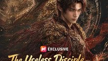 The Useless Disciple Was Actually A God  FULL MOVIES ENGLISH SUB