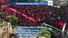 Новости дня | 11 июля 2026 г. — вечерний выпуск