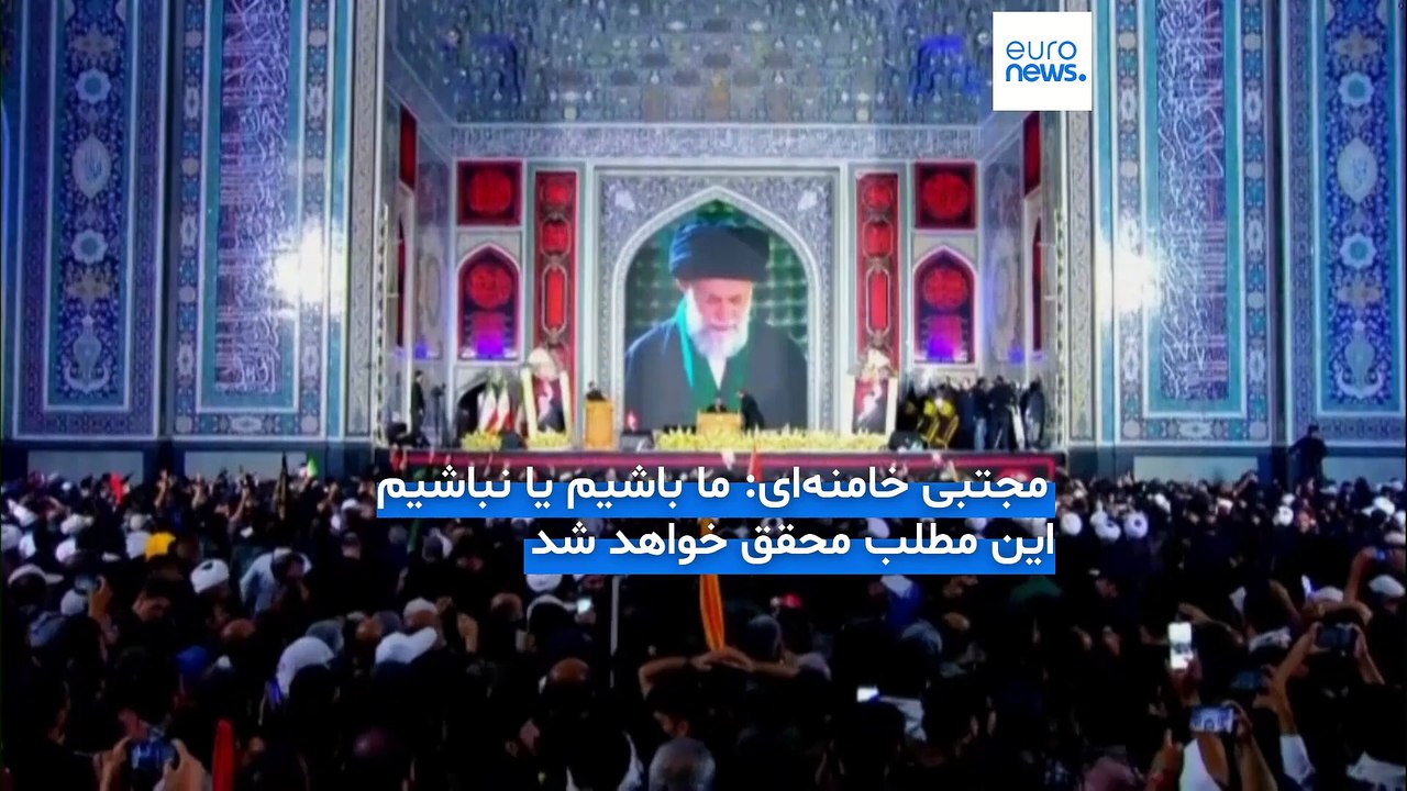 مجله خبری| ۲۰ تیر ۱۴۰۵ (۱۱ ژوئیه ۲۰۲۶) - شامگاهی