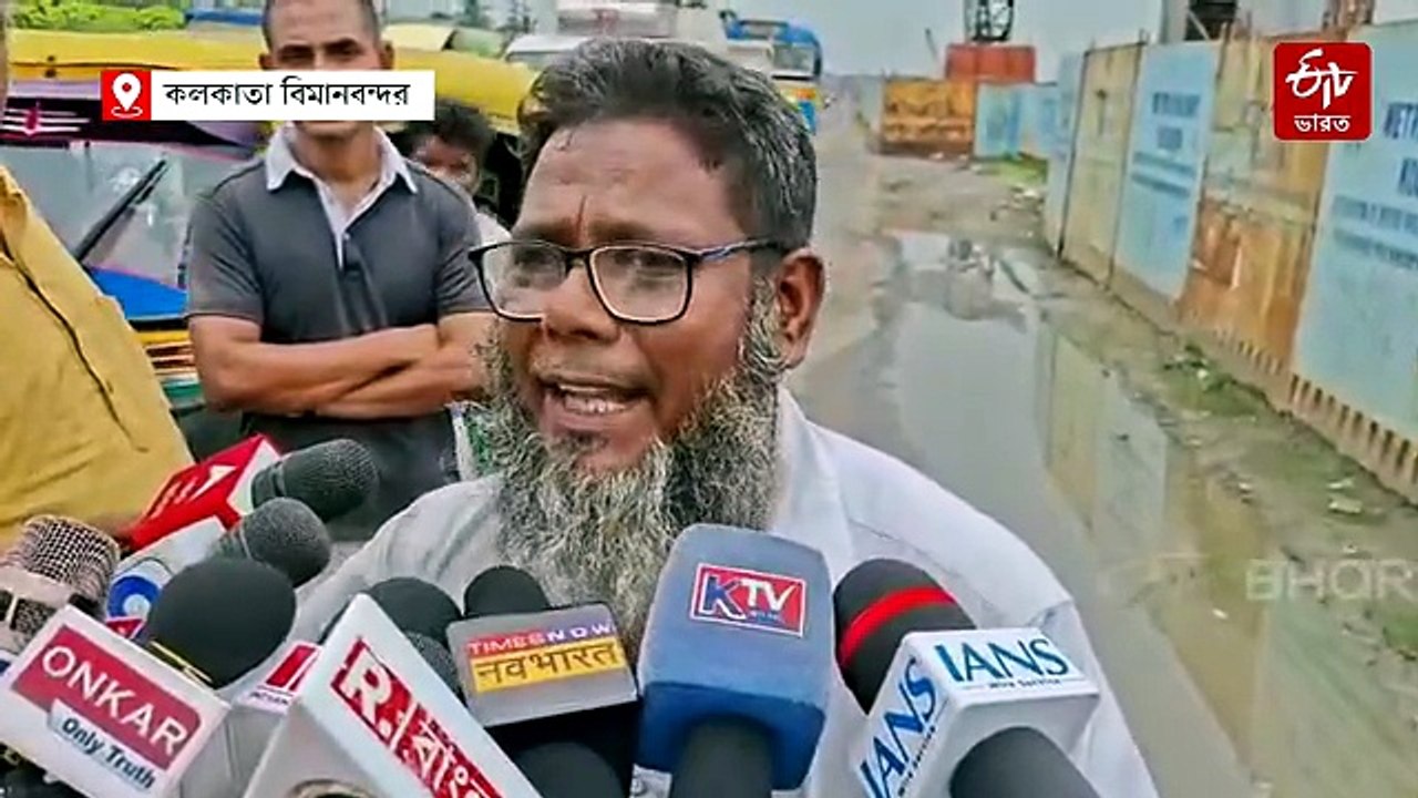 কলকাতা বিমানবন্দরের নিরাপত্তা, স্থানান্তরের পথে বাঁকড়া মসজিদ !