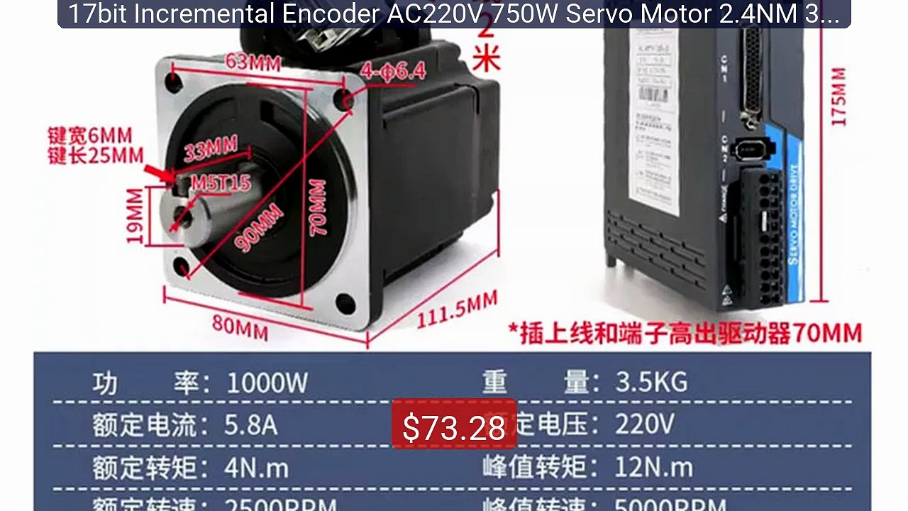 17bit Incremental Encoder AC220V 750W Servo Motor 2.4NM 3000rpm or... -- Best Deal 2026 | Shop Now!