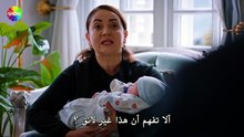 مسلسل شراب التوت الحلقة 44 مترجمة