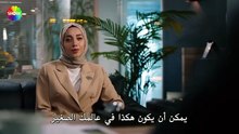 مسلسل شراب التوت الحلقة 47 مترجمة