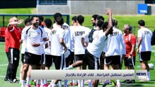 العلمين تستقبل الفراعنة..  لقاء الإرادة بالإنجاز