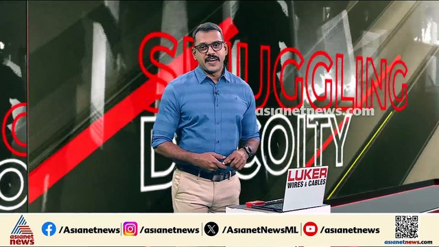 കണ്ണൂരില്‍ വന്‍ ലഹരിവേട്ട; 185 ഗ്രാം എംഡിഎംഎയുമായി ചിറക്കര സ്വദേശി പിടിയില്‍