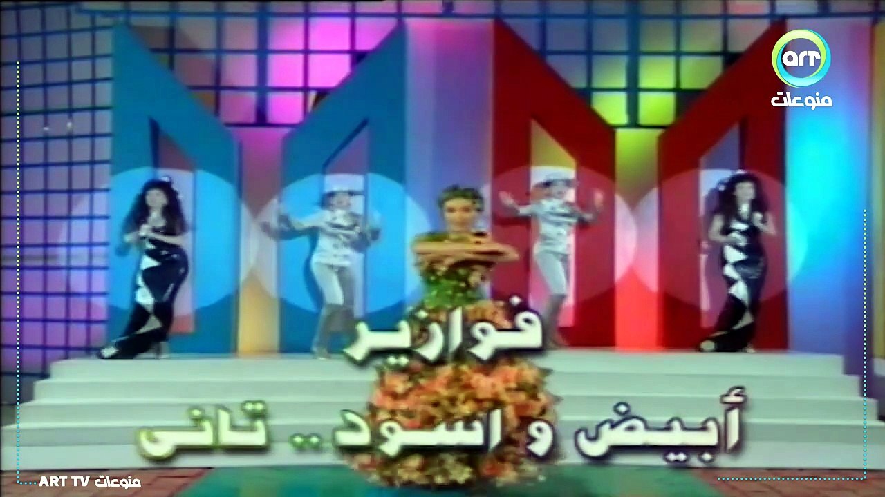 فوازير أبيض وإسود - الحلقة 9 - بطولة محمد هنيدي وأشرف عبدالباقي  وعلاء ولي الدين