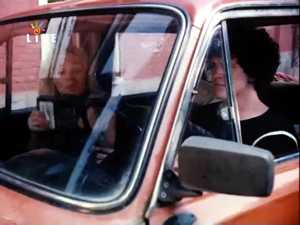 Светик (1989).