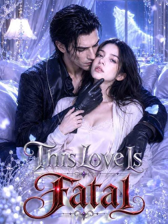 This Love Is Fatal | New Movie 2026