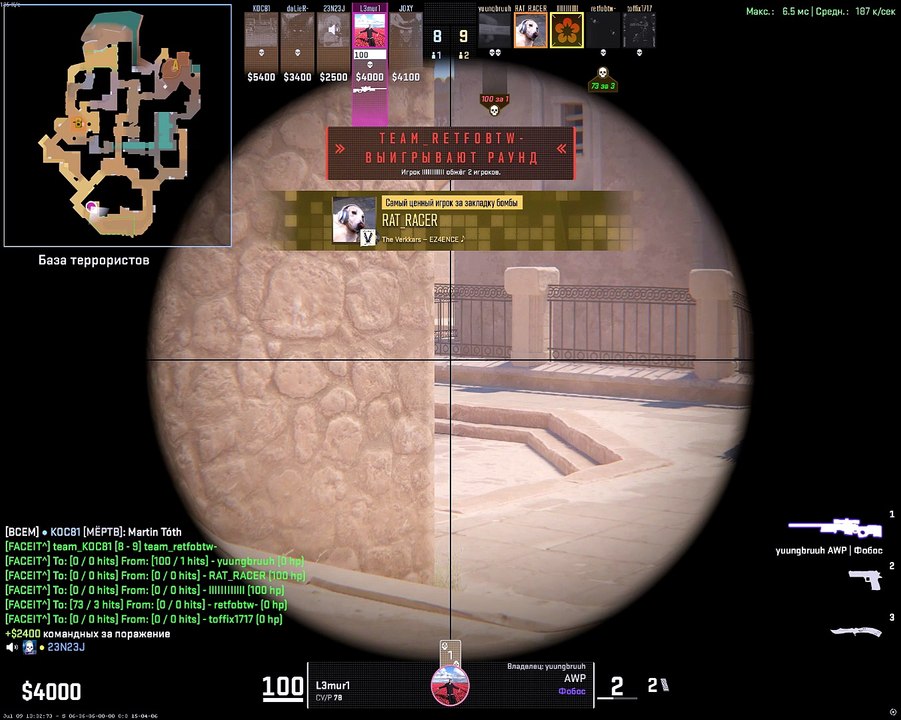 Counter-strike 2 2026.07.11 - 20.03.33.03.DVR - Trim
