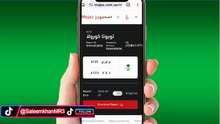 How to Check a Used Car's Accident History Before Buying and Avoid Costly Mistakes Mojaz Report