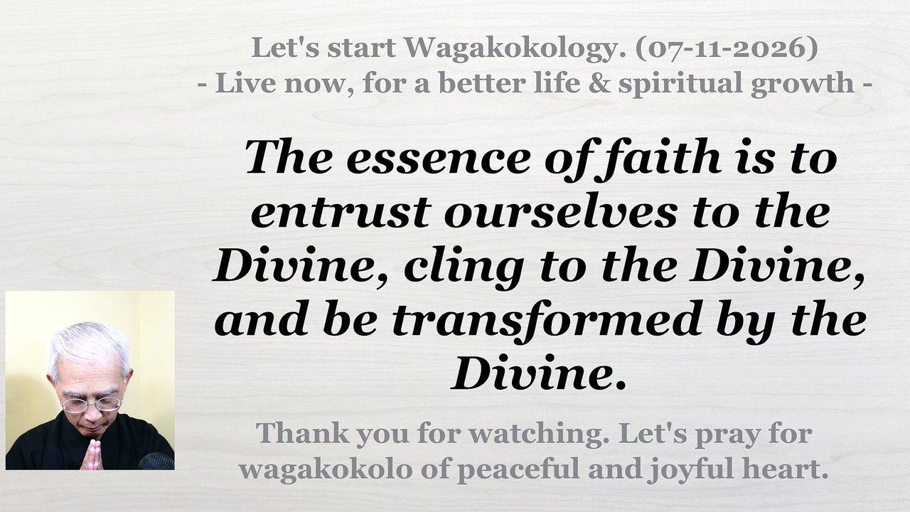 The Essence of Faith: Entrust, Cling, and Be Transformed. 07-11-2026