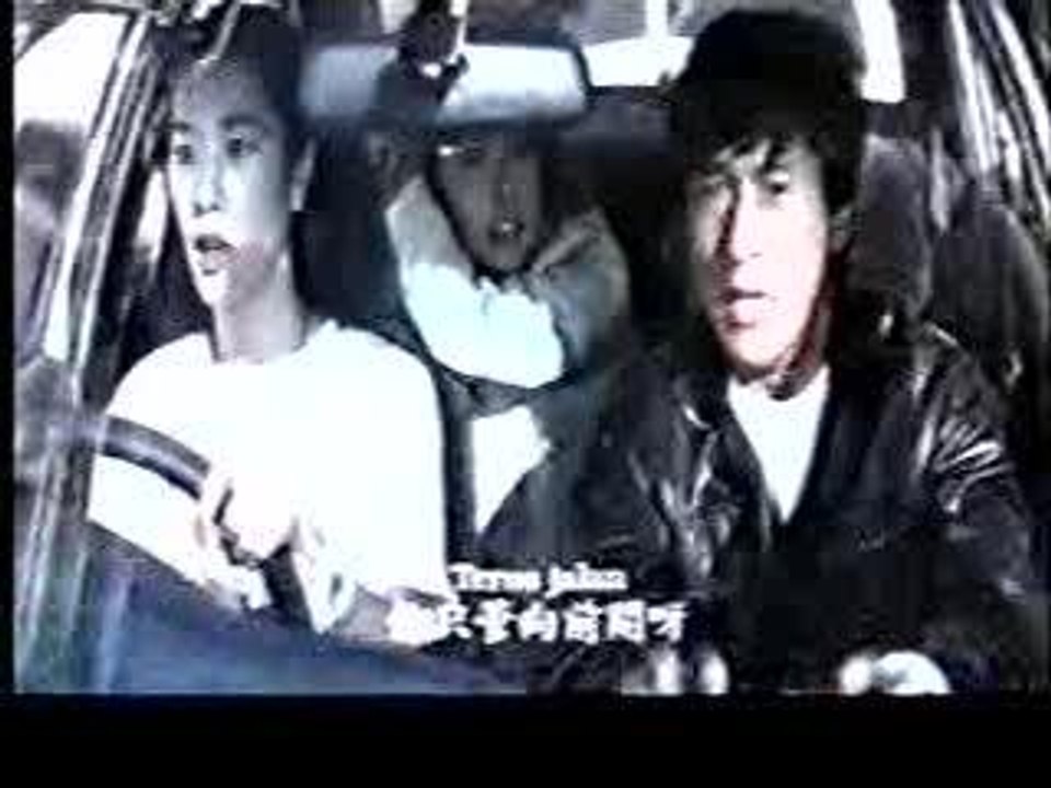 parking video
