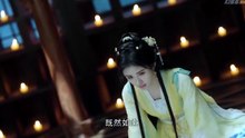 The Eternal Fragrance Eng Sub Asian Series EN SUB Episode 26 Full Episode 2026