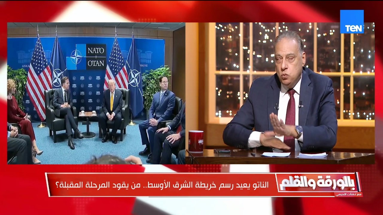 د. محمد كمال: الرباعية بين مصر والسعودية وتركيا وباكستان تطور هائل