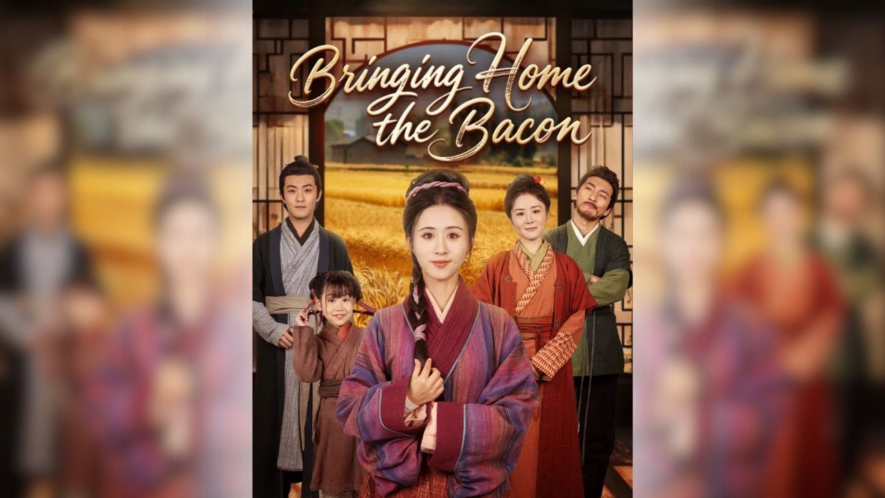 Den ganzen Bacon-Film nach Hause bringen | Ganzer Film Deutsch