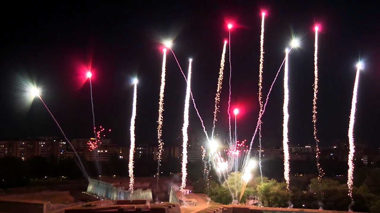Fuegos Artificiales 11/07/2026