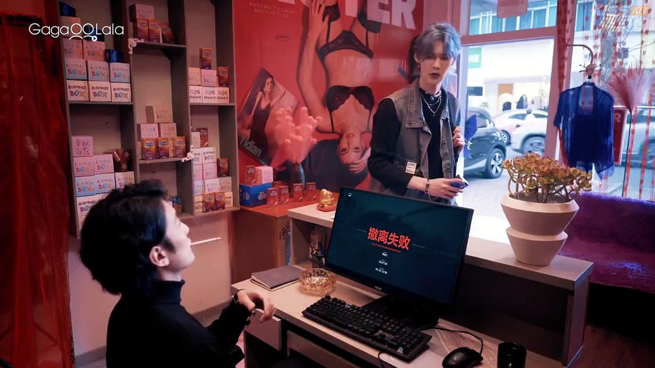 Blue Lips Ep 1 Engsub