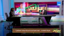 معركة الكفاءات.. كيف تصنع الإدارة الحديثة شركات المستقبل؟