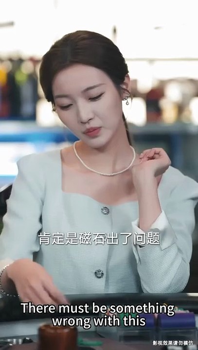 The betrayed poker queen Engsub