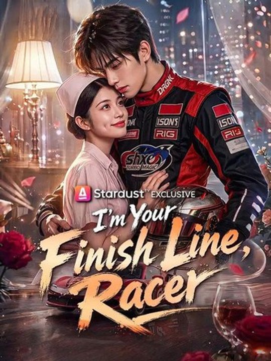 I’m Your Finish Line, Racer ||New Movie |🔝