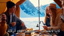 فيلم رعب مترجم💀يأجوج ومأجوج
