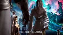 Perfect World 251