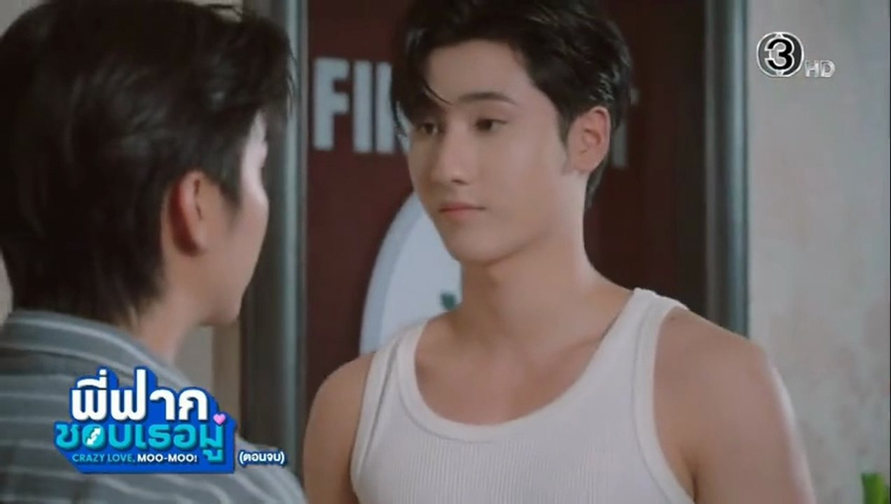 พี่ฟากชอบเธอมู่ ตอนที่ 10 (EP.10) วันที่ 11 กรกฏาคม 2569