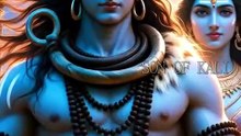 Shiv Aahvaan Mantra | Lord Shiva Devotional