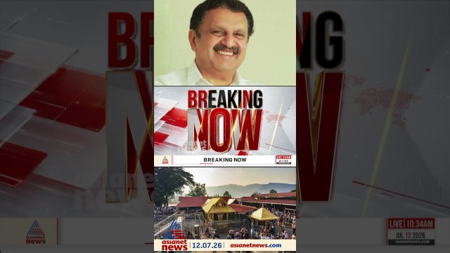 ക്ഷേത്രങ്ങളുടെ കാര്യത്തിൽ കോടതിയുടെ അമിതമായ ഇടപെടൽ വേണോയെന്ന് ചിന്തിക്കേണ്ട സമയമാണ്:കെ. മുരളീധരൻ