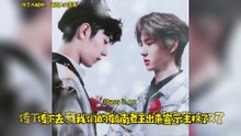 The Moment Mr. Wang Appeared, the Comments Exploded
