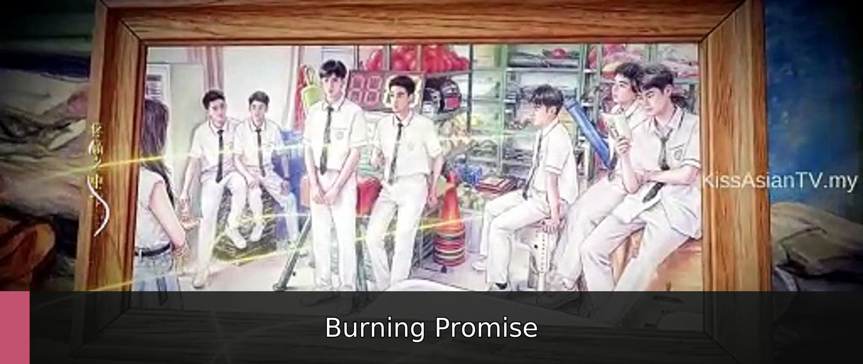 Road to Success Ep 18 Burning Promise