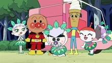 それいけ！アンパンマン #1461