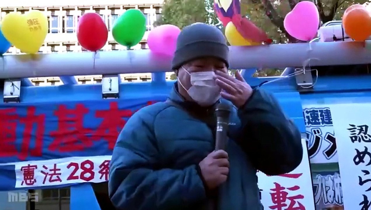 MBSドキュメンタリー 「映像」シリーズ_S01E548_労組と弾圧～関西生コン事件 それでも...