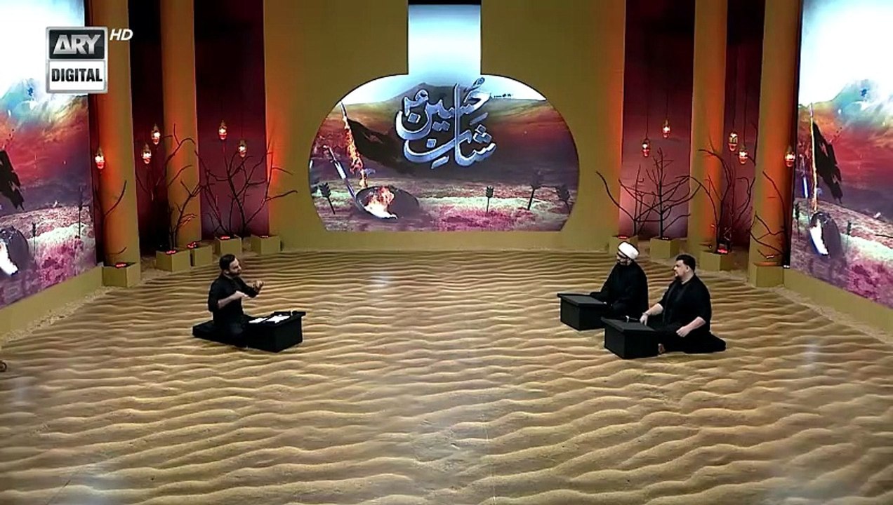 Mehfil e Zikr e Hussain (R.A) | Waseem Badami | Allama Kumail Mehdvi | 9 Muharram | 5 July 2025 [Full Movie]