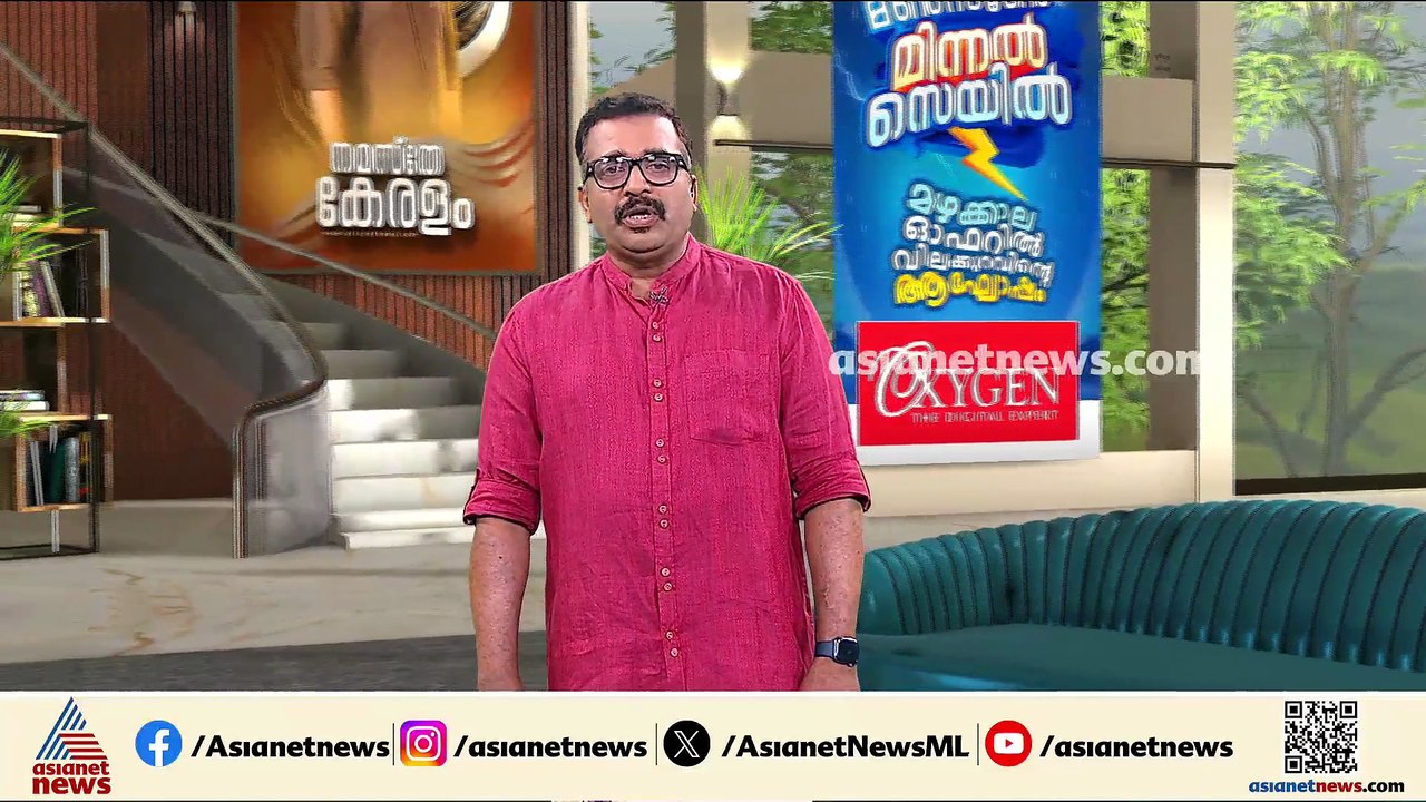 KSRTC ബസിൽ കണ്ടക്ടറെ തോക്ക് ചൂണ്ടി കവർച്ച; 36 വർഷങ്ങൾക്ക് ശേഷം പ്രതി പിടിയിൽ