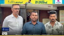 ബസിൽ മറന്നുവെച്ച 12 ലക്ഷത്തോളം വരുന്ന സ്വർണാഭരണങ്ങൾ തിരിച്ചുനൽകി ബസ് ഉടമകൾ മാതൃകയായി