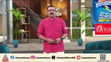 പഞ്ചസാരയ്ക്ക് ഇനി 'കൈപ്പേറും'; രണ്ടു മാസത്തിനിടെ കൂടിയത് നാല് രൂപ